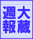 呠T